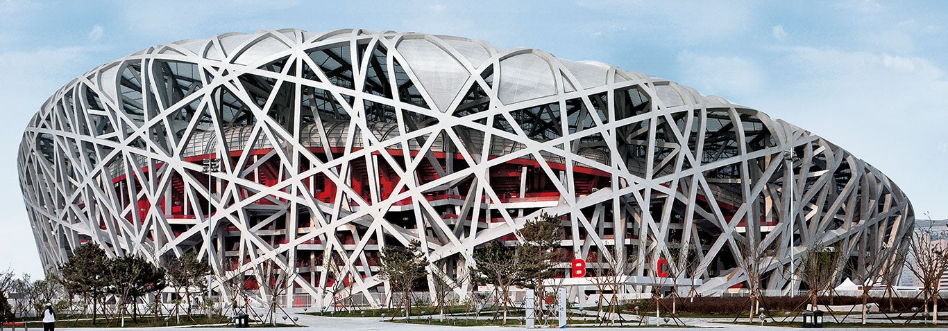 IDEA StatiCa - Beijing National Stadium
